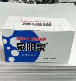 Corrugated Paper Packing Box From Stone Paper