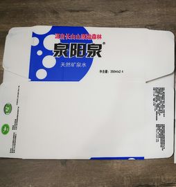 Corrugated Paper Packing Box From Stone Paper